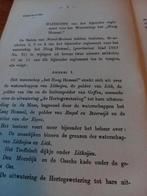 Lith, Ophalen of Verzenden, Zo goed als nieuw