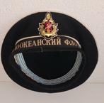 Russische matrozetpet, Ophalen of Verzenden, Landmacht, Overige gebieden