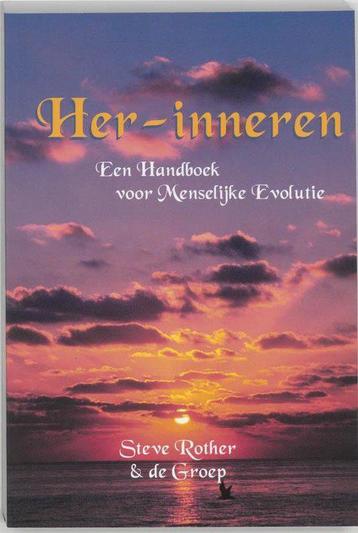 S. Rother - Herinneren beschikbaar voor biedingen