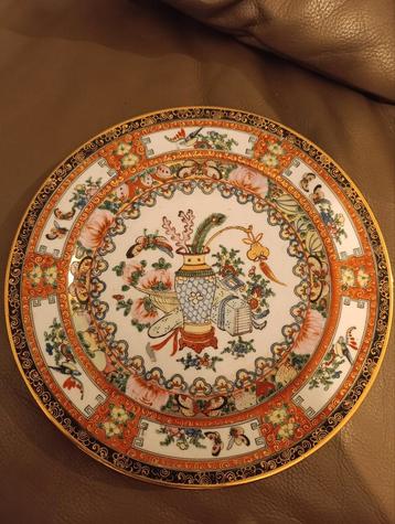 Chinees porselein met (keizerlijke) stempel  beschikbaar voor biedingen