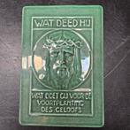 Vintage religieuze spaarpot Jezus Christus, 19x13x3,5cm, Ophalen of Verzenden