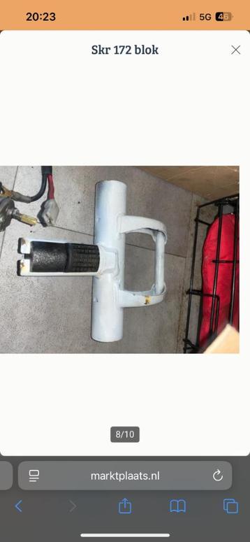 Zip 2t subframe aangepast voor 125/180 beschikbaar voor biedingen