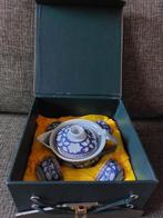 Vintage Chinees theeservies in geschenkverpakking, Huis en Inrichting, Keuken | Servies, Overige typen, Nieuw, Ophalen of Verzenden