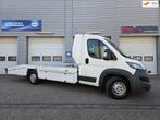 Peugeot Boxer 435 2.0 BlueHDI |NW DISTRI|LUCHTVERING|, Voorwielaandrijving, 4 cilinders, Bedrijf, Te koop