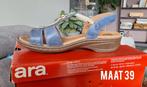 Sandalen dames, Ophalen, Nieuw, Blauw, Sandalen of Muiltjes
