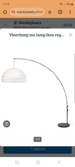 Gratis ikea sta lamp, Huis en Inrichting, Lampen | Vloerlampen, Ophalen, Gebruikt, Metaal, 150 tot 200 cm