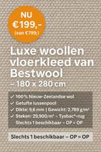 Bestwool Lace wollen vloerkleed – 180x280 cm – NU €199,-!, Hasselt, Best wool, 150 tot 200 cm, Ophalen of Verzenden