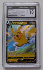 CGC 10 - Pikatchu V 25th Anniversary Collection - JP 2021, Verzenden, Nieuw, Losse kaart, Foil