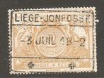 Belgie spoorwegzegel Yvert nr 14, Postzegels en Munten, Verzenden, Gestempeld