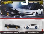 Hot Wheels Premium 2-Pack 96 Nissan 180SX Type X & SilEighty, Ophalen of Verzenden, Nieuw