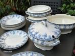 Decor Andree, Antiek en Kunst, Antiek | Servies compleet, Ophalen
