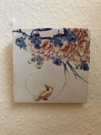 decoratie tegeltje  STORYTILES, Ophalen, Nieuw