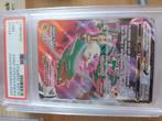Rayquaza trainer gallery #TG20 silver tempest PSA9, Ophalen of Verzenden, Zo goed als nieuw
