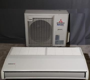 Mitsubishi Heavy Hyper Inverter FDE71 onderbouw airco beschikbaar voor biedingen