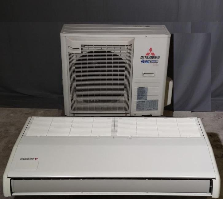 Mitsubishi Heavy Hyper Inverter FDE71 onderbouw airco, Witgoed en Apparatuur, Airco's, Refurbished, 100 m³ of groter, 3 snelheden of meer