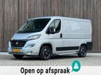 Fiat Ducato 30 2.3 MultiJet L1H1 |Trekhaak|Camera|Navi|, Auto's, Voorwielaandrijving, Gebruikt, Origineel Nederlands, Bedrijf