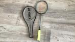 Yonex badminton racket, Ophalen of Verzenden, Zo goed als nieuw, Racket(s)