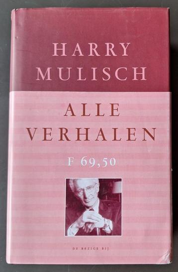De verhalen - Harry Mulisch - Alle verhalen beschikbaar voor biedingen