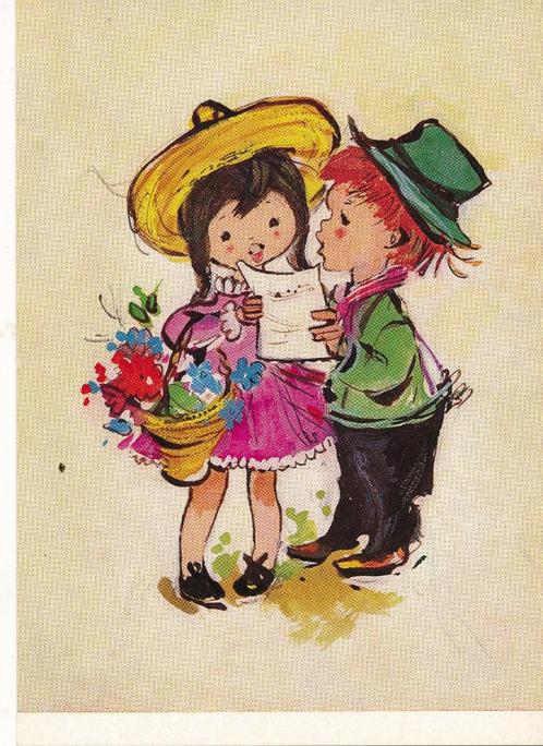 4 Leuke kinderkaarten van Anton Kolnberger, Verzamelen, Ansichtkaarten | Themakaarten, Ongelopen, 1960 tot 1980, Cultuur en Media