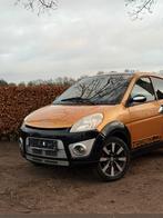 Ligier | IXO TRECK | NIEUWSTAAT | 45KM | XXL | Brommobiel, Ophalen, Gebruikt, Ligier, 16 km/u of meer