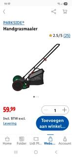 Nieuwe handgrasmaaier in doos - Assen, Ophalen of Verzenden