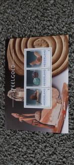 Diverse Beurspostzegels postex, Postzegels en Munten, Postzegels | Nederland, Ophalen of Verzenden, Postfris