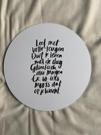 Muurcirkel, Ophalen, Zo goed als nieuw