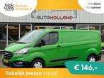 Ford Transit Custom 2.0 TDCI 77KW 105PK L2H1 EU € 8.750,00, Auto's, Euro 6, 4 cilinders, Origineel Nederlands, Bedrijf