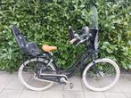 Bsp seine evo 53cm versnellingen Stuurslot complete mamafiet, Fietsen en Brommers, Fietsen | Dames | Moederfietsen, Overige merken