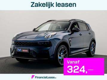 Lynk & Co 01 1.5 261PK Plug-in Hybrid * 360 Camera/Pano/da beschikbaar voor biedingen