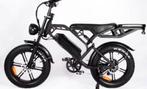 NIEUWE Fatbike V20 pro nieuw model compleet met alarm, Overige merken, Nieuw, Ophalen of Verzenden, 59 cm of meer