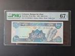 Lebanon 1000 livres 1988 PMG67 UNC biljet, Postzegels en Munten, Bankbiljetten | Azië, Ophalen of Verzenden