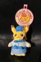 Pokemon Cafe Pikachu Sweets Blue Pastry Chef Pikachu Plush, Ophalen of Verzenden, Nieuw, Overige typen