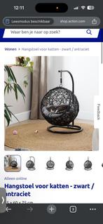 Katten mand, Dieren en Toebehoren, Katten-accessoires, Ophalen of Verzenden, Nieuw