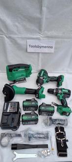 NIEUW 4 delige HiKoki combiset/comboset 36V-18V 5.0Ah Li-Ion, Ophalen of Verzenden, Nieuw