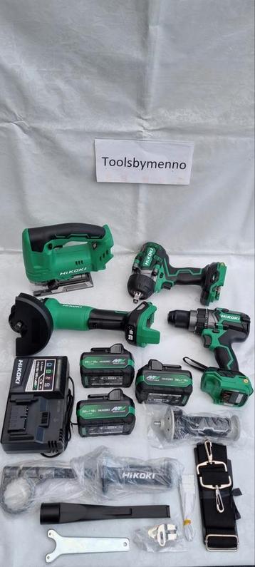 NIEUW 4 delige HiKoki combiset/comboset 36V-18V 5.0Ah Li-Ion beschikbaar voor biedingen