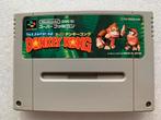 Nintendo Super Famicom Super Donkey Kong Country Rare JAPAN, Spelcomputers en Games, Games | Nintendo Super NES, Vanaf 7 jaar