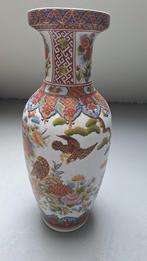 Chinese Vaas met Vogelmotief, Ophalen