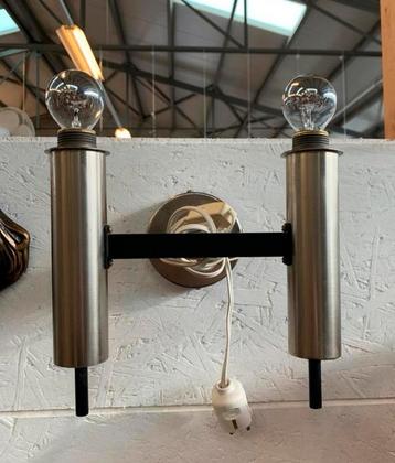 Lamp vintage wandlamp Raak Amsterdam jaren 60. beschikbaar voor biedingen