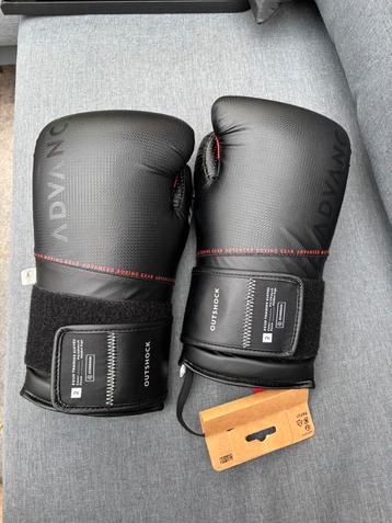 Boks handschoenen nieuw beschikbaar voor biedingen