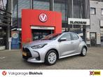 Toyota Yaris 1.5 125pk VVT-i Active | Airco | Cruise Adept., Keurmerk '100% Onderhouden', 12 maanden, Bedrijf, Handgeschakeld