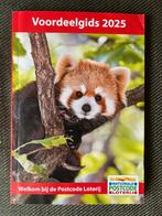 Voordeelgids 2025 van de Postcodeloterij. (NIEUW), Tickets en Kaartjes, Drie personen of meer, Kortingsbon, Overige typen