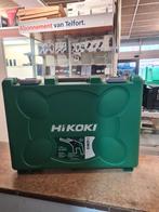 Hikoki DH 26PC2 Boor-hakhamer | SDS-PLUS | 830W | Nieuw, Ophalen of Verzenden, Nieuw, 600 watt of meer, Boor- en/of Breekhamer