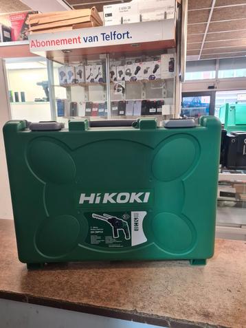 Hikoki DH 26PC2 Boor-hakhamer | SDS-PLUS | 830W | Nieuw beschikbaar voor biedingen