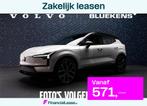 Volvo XC40 T4 R-Design IntelliSafe Assist - Harman/Kardon au, Auto's, Volvo, 15 km/l, Euro 6, Wit, Leder