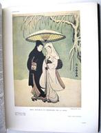Le Japon illustre 1915 HC Challaye kaarten en ill. Japan, Antiek en Kunst, Ophalen of Verzenden
