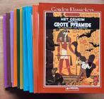 Blake en Mortimer - 10-dlg serie hardcover, Edgar P. Jacobs, Complete serie of reeks, Ophalen of Verzenden, Zo goed als nieuw