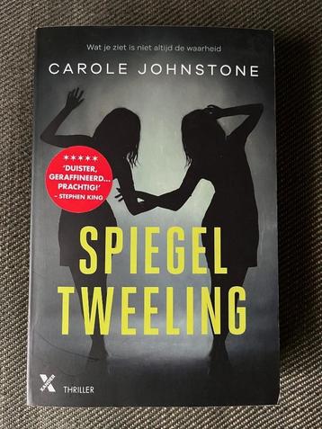 Carole Johnstone - Spiegeltweeling. (2021) beschikbaar voor biedingen