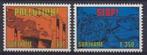 Suriname 801/2 postfris Milieu 1994, Postzegels en Munten, Postzegels | Suriname, Ophalen of Verzenden, Postfris