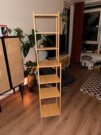 Ikea Ragrund kastje, Huis en Inrichting, Kasten | Stellingkasten, Ophalen, Zo goed als nieuw